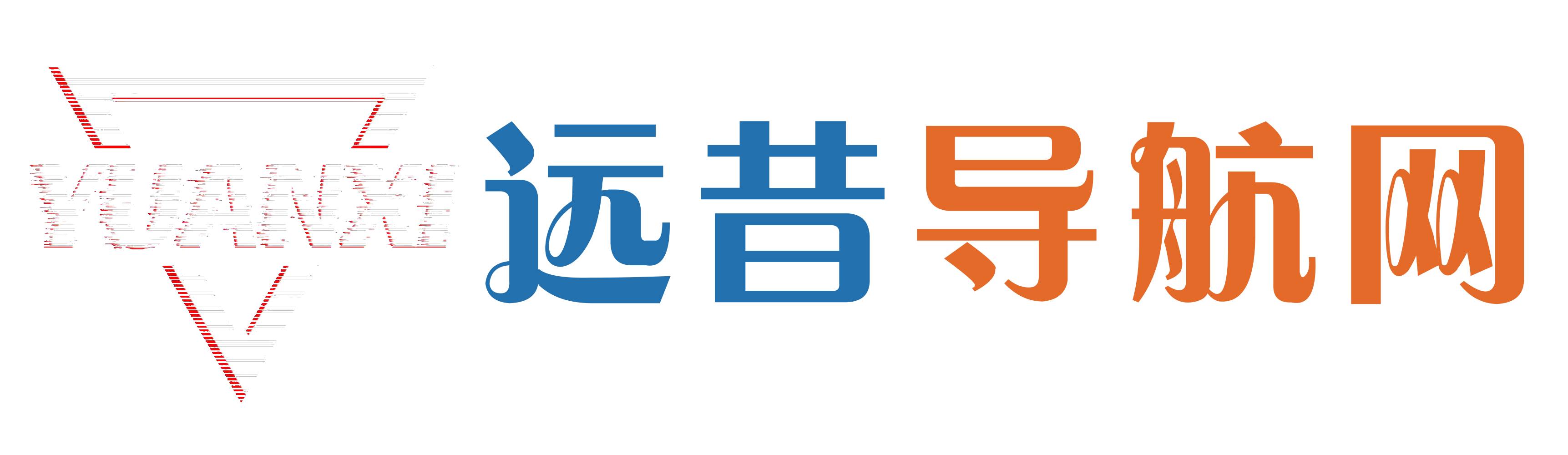 号通查